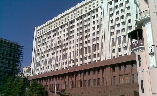Pardon Commission holds meeting