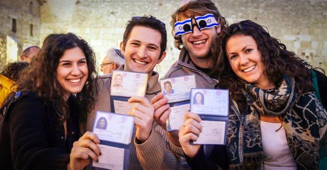 Israël: diminution de 32% de l`immigration juive de France au 1er semestre 2016