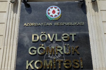 Gömrük Komitəsində yeni rəis təyinatları