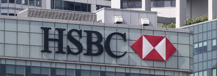 HSBC zahlt im Libor-Streit 100 Millionen Dollar
 