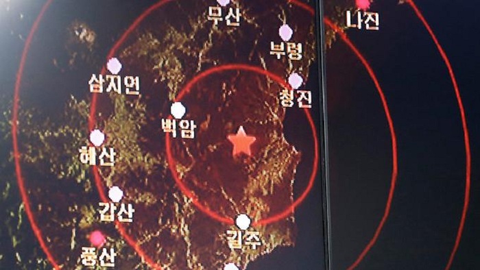 Bereitet Nordkorea weiteren Atomtest vor?