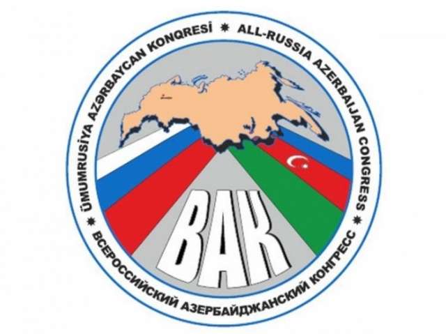 Russian Supreme Court rejects appeal of All-Russian Azerbaijani Congress
