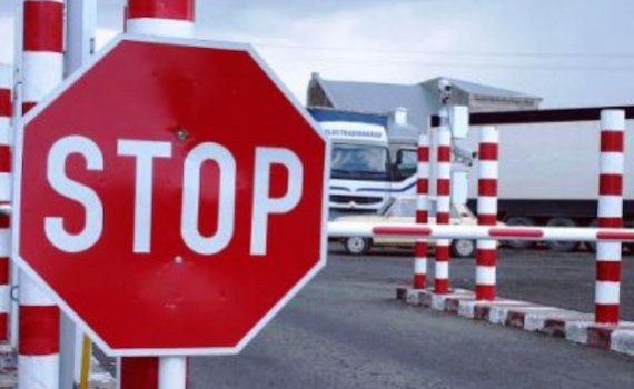 La frontière bulgaro-grecque bloquée, trafic dévié par la Turquie et la Macédoine