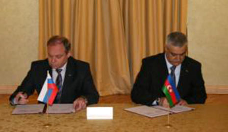 Azerbaijani-Russian intergovernmental commission on military-technical cooperation holds meeting