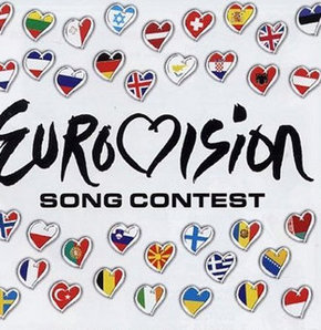 Türkiyə “Eurovision”da iştirak etməyəcək