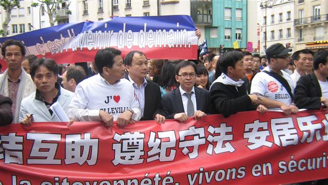 Manif anti française en Chine