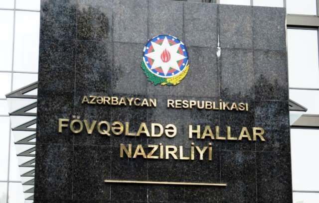 FHN-də Apellyasiya Şurasının ilk iclası keçirilib