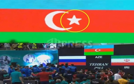 İranın bayraq təxribatına Azərbaycandan cavab