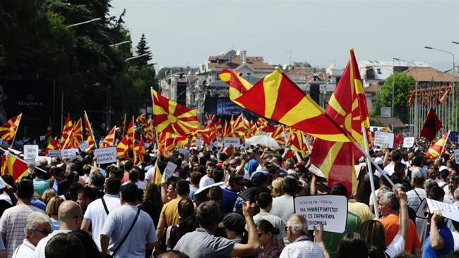 Macédoine: manifestation anti-corruption