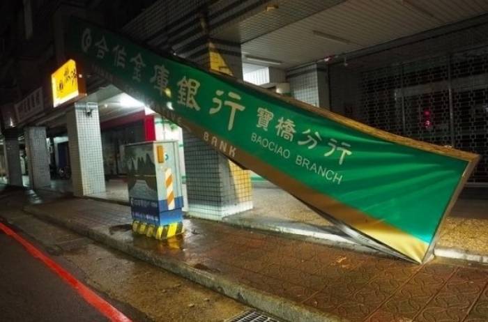 Taïwan: un typhon fait plus de 80 blessés