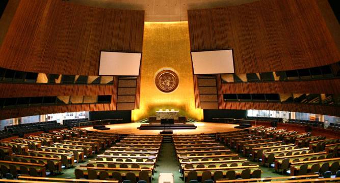 70th UN General Debate begins