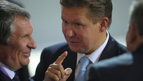 ABŞ-dan `Rosneft` və `Qazprom`a qarşı sanksiya