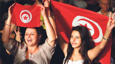 Tunis yenə qarışdı