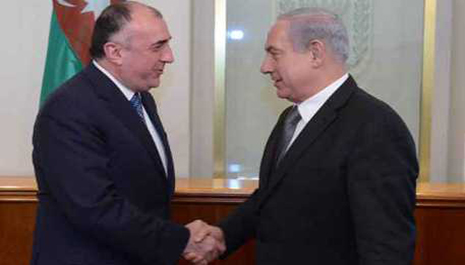 Elmar Məmmədyarov Netanyahu ilə görüşdü
