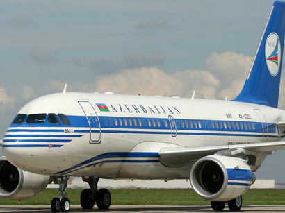 AJW Aviation to carry out rebranding of Azerbaijan Airline