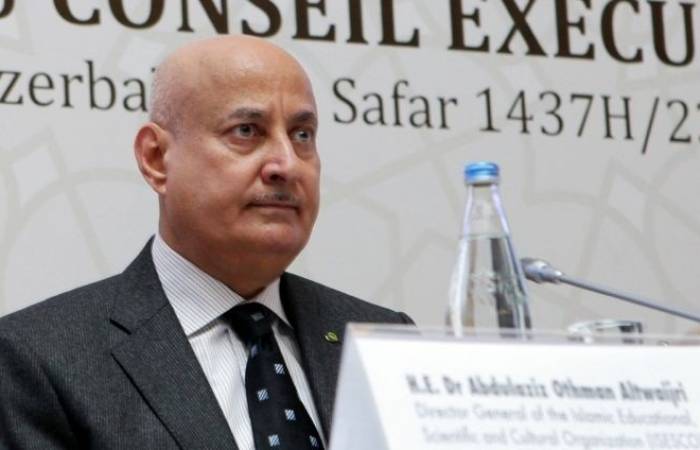 Chef de l'ISESCO: «Le Conseil de sécurité de l'ONU ne remplit pas sa mission»