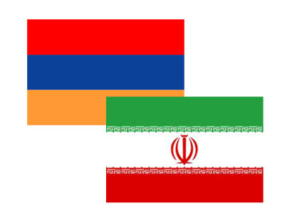 Armenia and Iran to discuss issuies of mutual interests