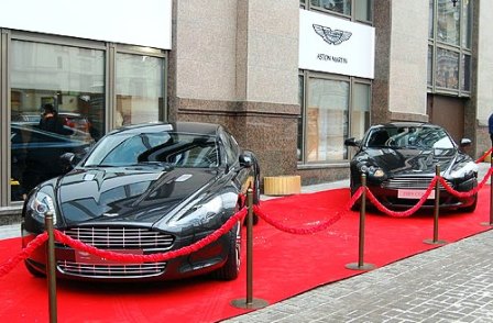 Bakıda `Aston Martin` neçəyə satılacaq?