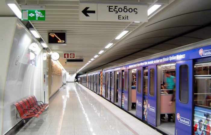 2 Athens Metro stations evacuated over bomb scare
