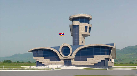 Gürcüstandan Xocalı aeroportu ilə bağlı açıqlama