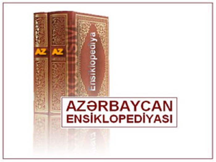 L’Encyclopédie nationale azerbaïdjanaise s’apprête à célébrer ses 50 ans