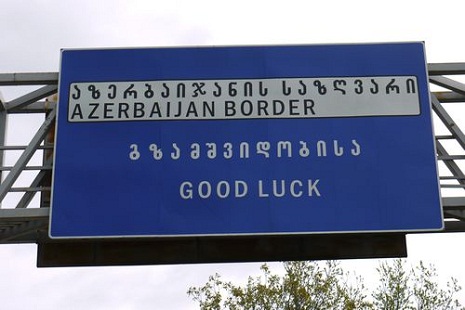 Azerbaijani-Georgian border to be delimitated in 2015 - Deputy Minister