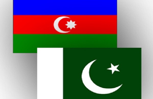 ?Azerbaijan receives invitation to attend a conference on Afghanistan