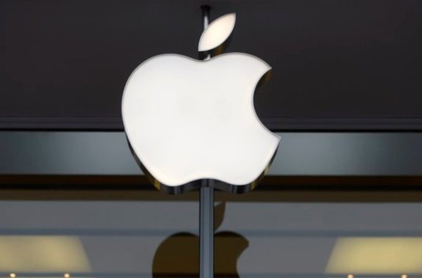 Apple doit rembourser 13 milliards à l`Irlande