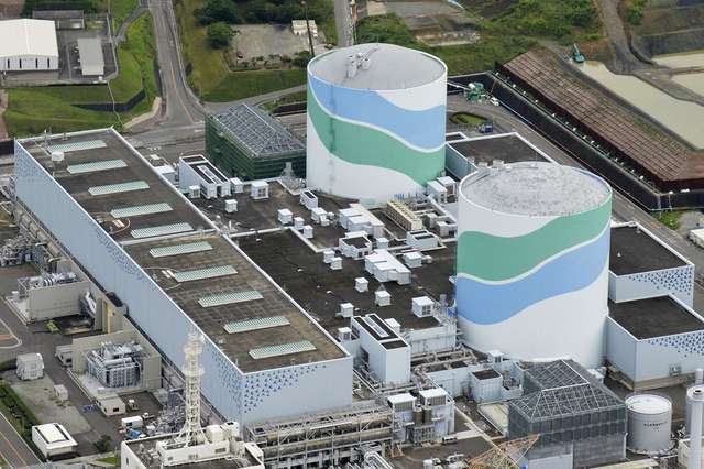 Japon : un réacteur nucléaire redémarre