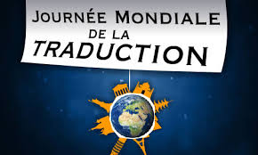 30 septembre le Journée mondiale de la traduction