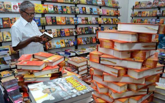 Baku to host the IV International Book Fair