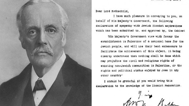 Le Parlement britannique célèbrera les 100 ans de la Déclaration Balfour