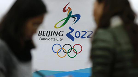 Beijing to host 2022 Winter Olympics - VIDEO