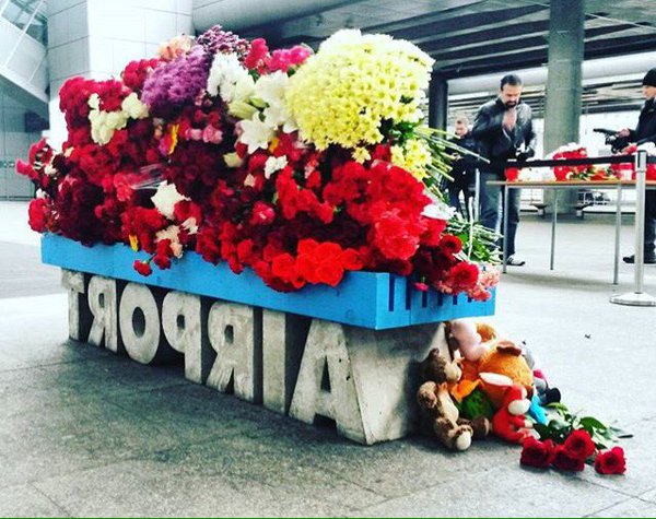 Russia mourns the victims of Sinai plane crash - VIDEO