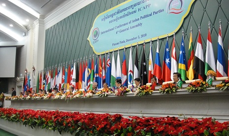 Baku hosts 3rd meeting of ICAPP Women`s Wing