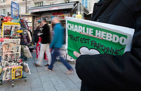 Fransada “Charlie Hebdo” unuduldu 