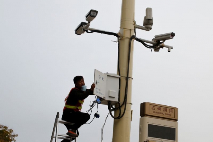 China creates 'database of voices' to boost surveillance