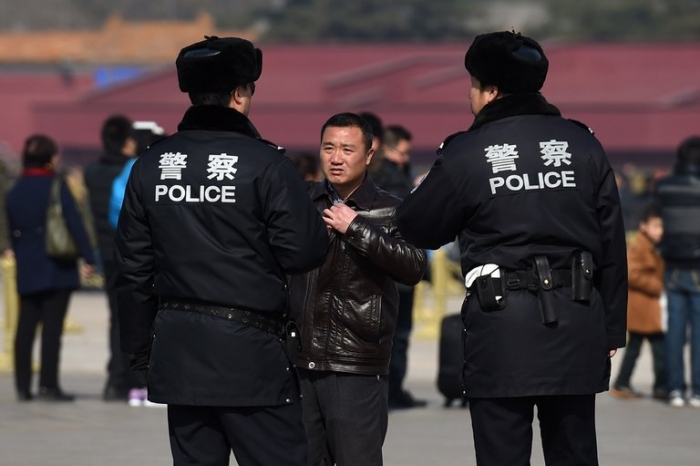 China police arrest 44 in $140 million online scam