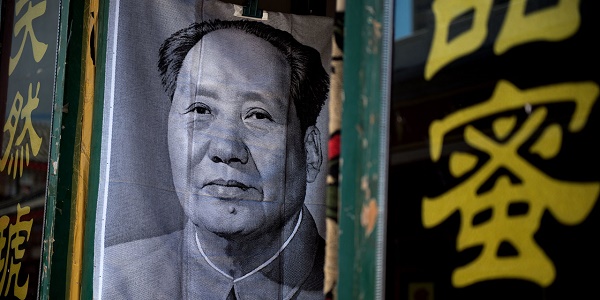Chine: la Révolution culturelle "ne se reproduira pas"