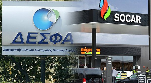 Grèce accuse l`UE pour «l`échec» de l`accord de privatisation de DESFA avec l’Azerbaïdjan 