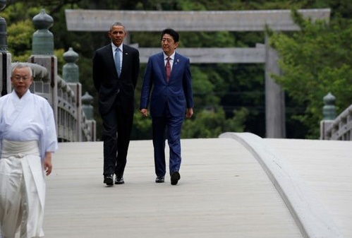 Les dirigeants du G7 sont arrivés au Japon - VIDEO