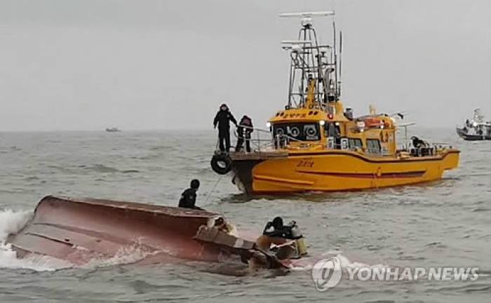 Une collision entre deux bateaux fait 13 morts en Corée du Sud
