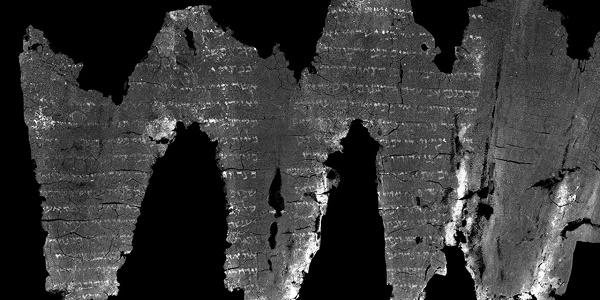 Des scientifiques déchiffrent une des plus vieilles copies d`un texte de l`ancien testament