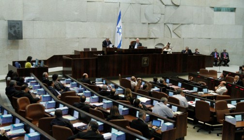 Israeli parliament set to vote for new president