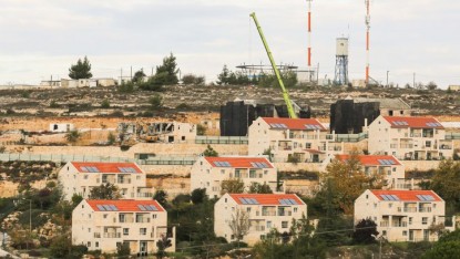 3 soldats israéliens blessés dans une attaque à main armée près de Beit El - VİDEO