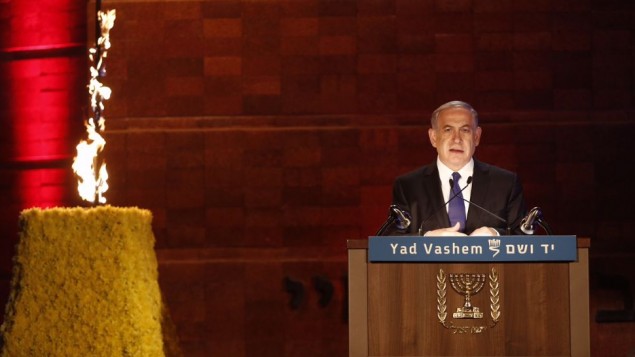 Netanyahu: l’Iran  «prépare une nouvelle Shoah»