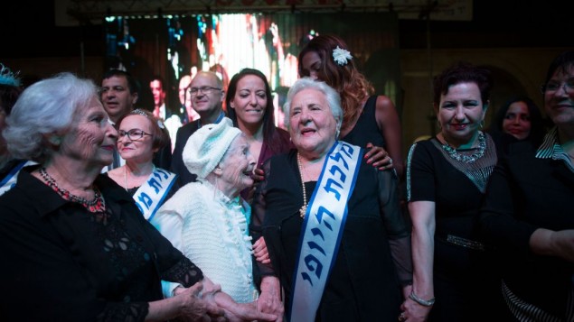 La 5e ‘Miss survivante de la Shoah’ couronnée en Israël - VIDÉO