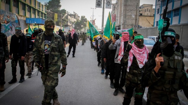 Hamas bans New Year