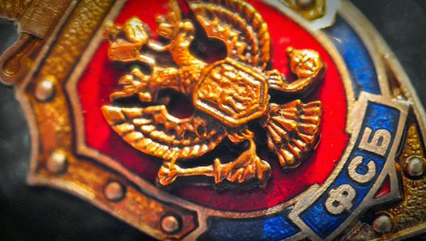 La Russie affirme un logiciel espione trouvé dans les réseaux informatiques de l`État