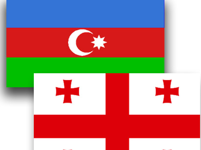 Azerbaijan, Georgia sign project on improvement of land border protection